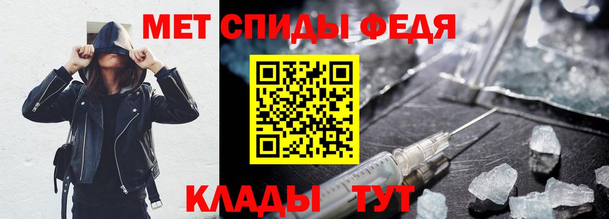 Amphetamine 98% Туймазы