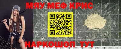 кокаин Кандалакша