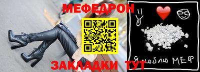 экстази Камышлов