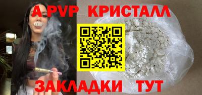 кокаин Кандалакша