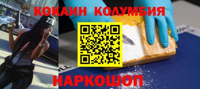 экстази Камышлов