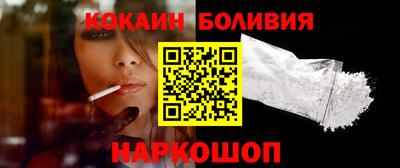 меф Канаш