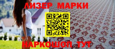 меф Канаш