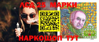 меф Канаш