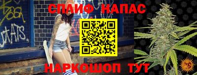 кокаин Кандалакша