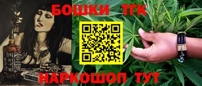 кокаин Кандалакша