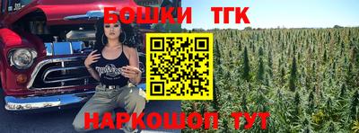 экстази Камышлов