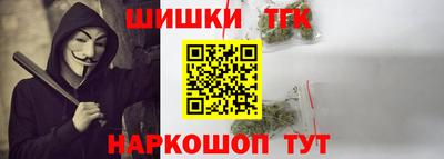 кокаин Кандалакша