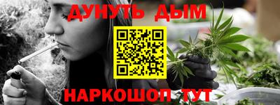 меф Канаш