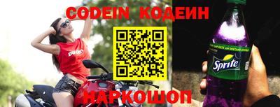 экстази Камышлов