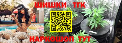 меф Канаш