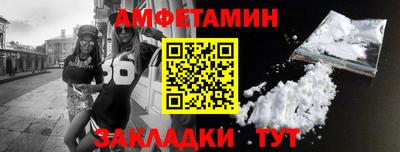 экстази Камышлов