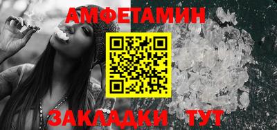 кокаин Кандалакша