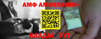 кокаин Кандалакша