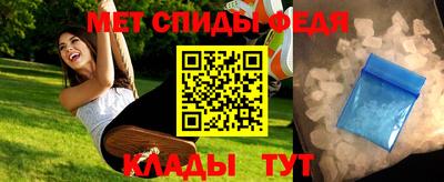 экстази Камышлов
