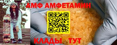 экстази Камышлов