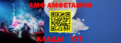 кокаин Кандалакша
