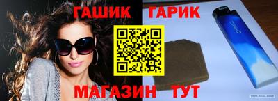 кокаин Кандалакша