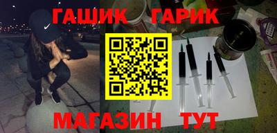 кокаин Кандалакша