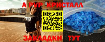 экстази Камышлов