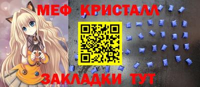 экстази Камышлов