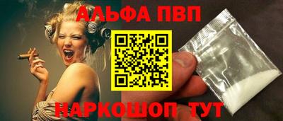 кокаин Кандалакша