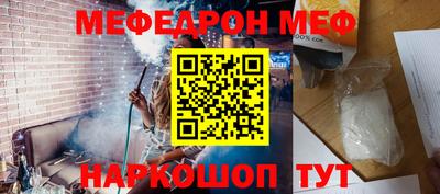 экстази Камышлов