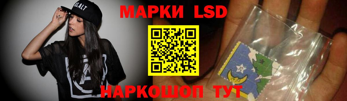 Туймазы  ЛСД экстази ecstasy  ЛСД экстази ecstasy  Вход с VPN 